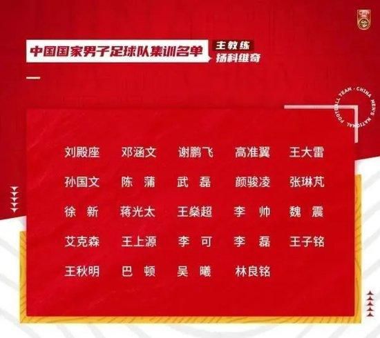 下半场易边再战，第73分钟，穆勒弧顶直塞萨内小角度打门被门将封堵。